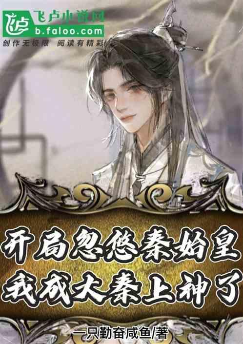 美丽大城市拼图