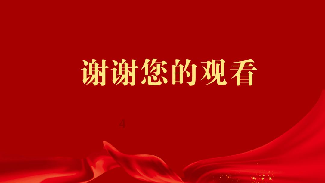 逃出奇怪农舍