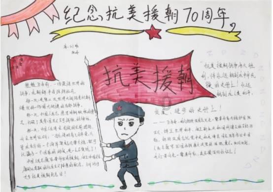 s12能用荣耀8的充电器吗？游戏画面